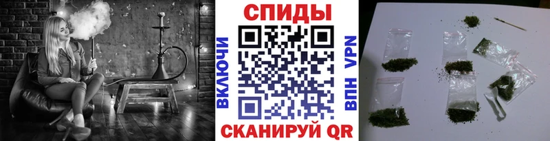 БУТИРАТ буратино  ссылка на мегу зеркало  Улан-Удэ 