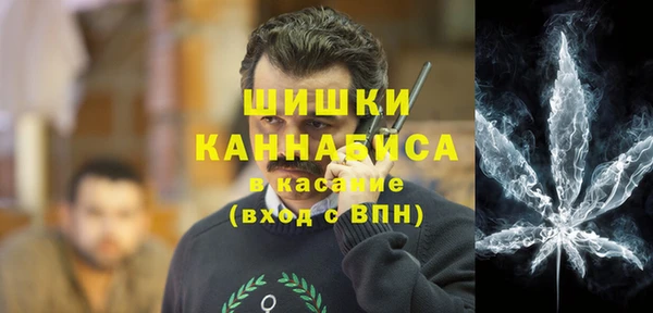 твердый Беломорск