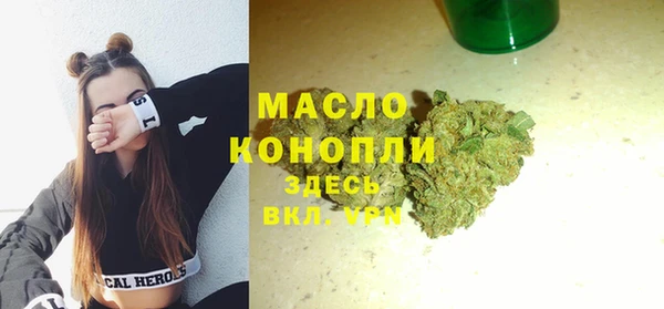 прущий лед Шадринск