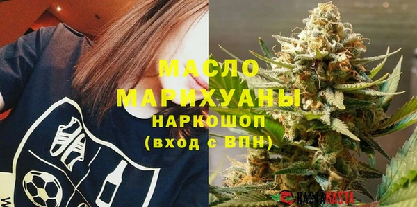 стаф Богданович
