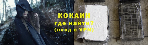 твердый Беломорск