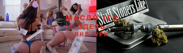 гидропоника Белоозёрский