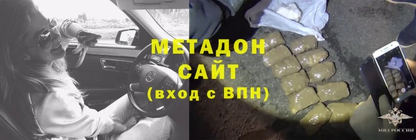 твердый Беломорск