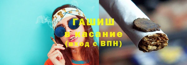 Альфа ПВП Богородицк