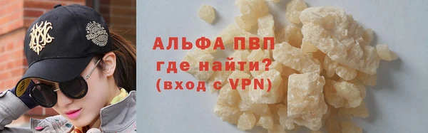 гидропоника Белоозёрский