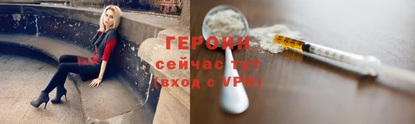 твердый Беломорск