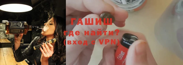 твердый Беломорск