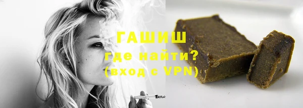 твердый Беломорск