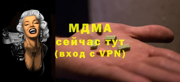 ешки Шали