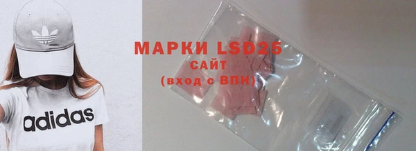 ешки Шали