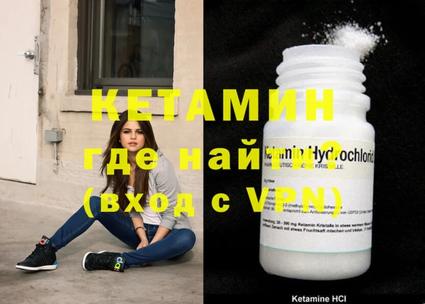 ешки Шали