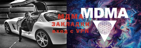 apvp Белокуриха