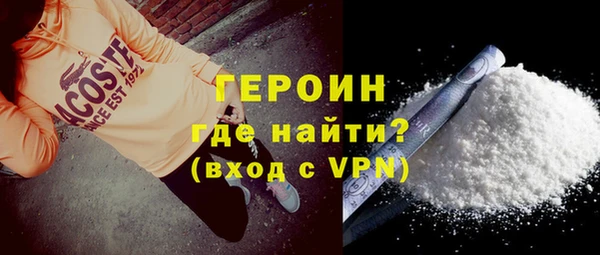 твердый Беломорск