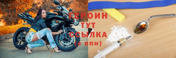 стаф Богданович