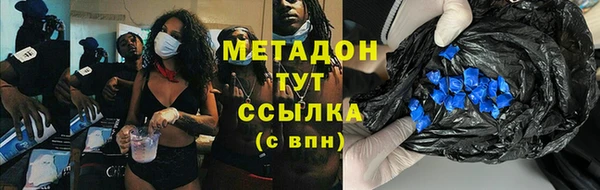 apvp Белокуриха