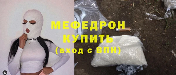 apvp Белокуриха