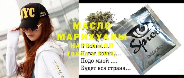 apvp Белокуриха