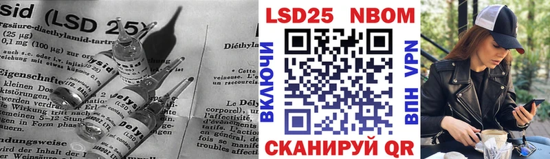 ЛСД экстази кислота где найти наркотики Улан-Удэ
