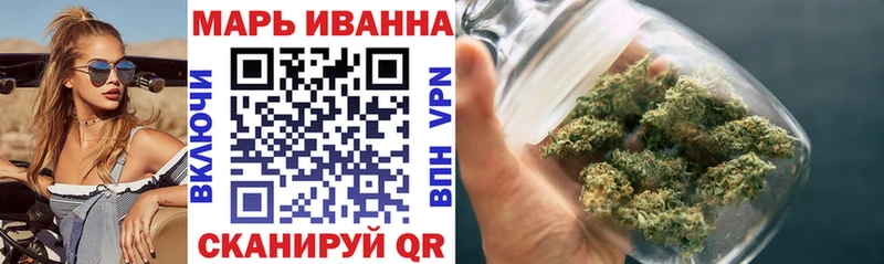 Конопля MAZAR  Улан-Удэ 